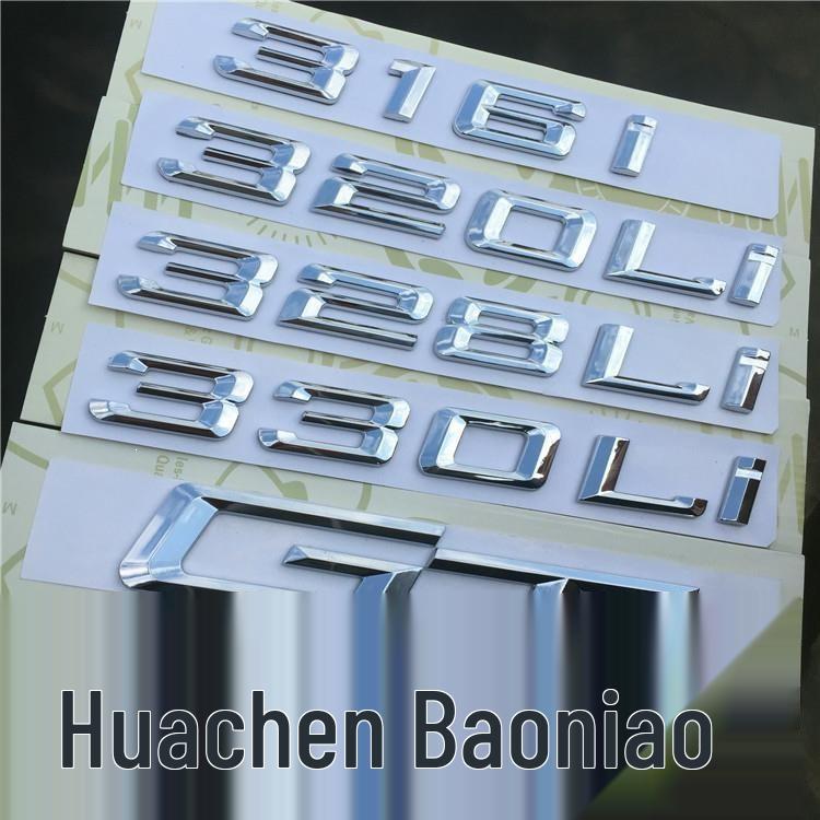 Kompatibel mit BMW 318I, 320LI, 325I, 328LI, 335I GT Heckemblem Logo