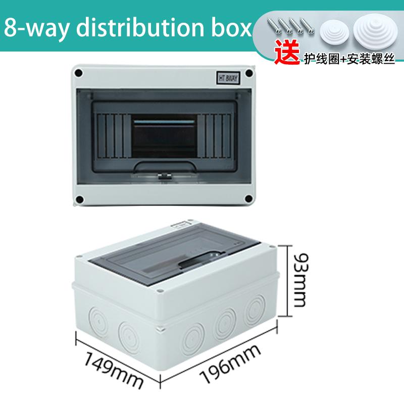 HT Series Junction Box 2/3/5/8/12/15/18/24WAY PC Plastic Outdoor Electrical IP65 Waterproof Distribution Box Switch Box Fuel Injectors 6