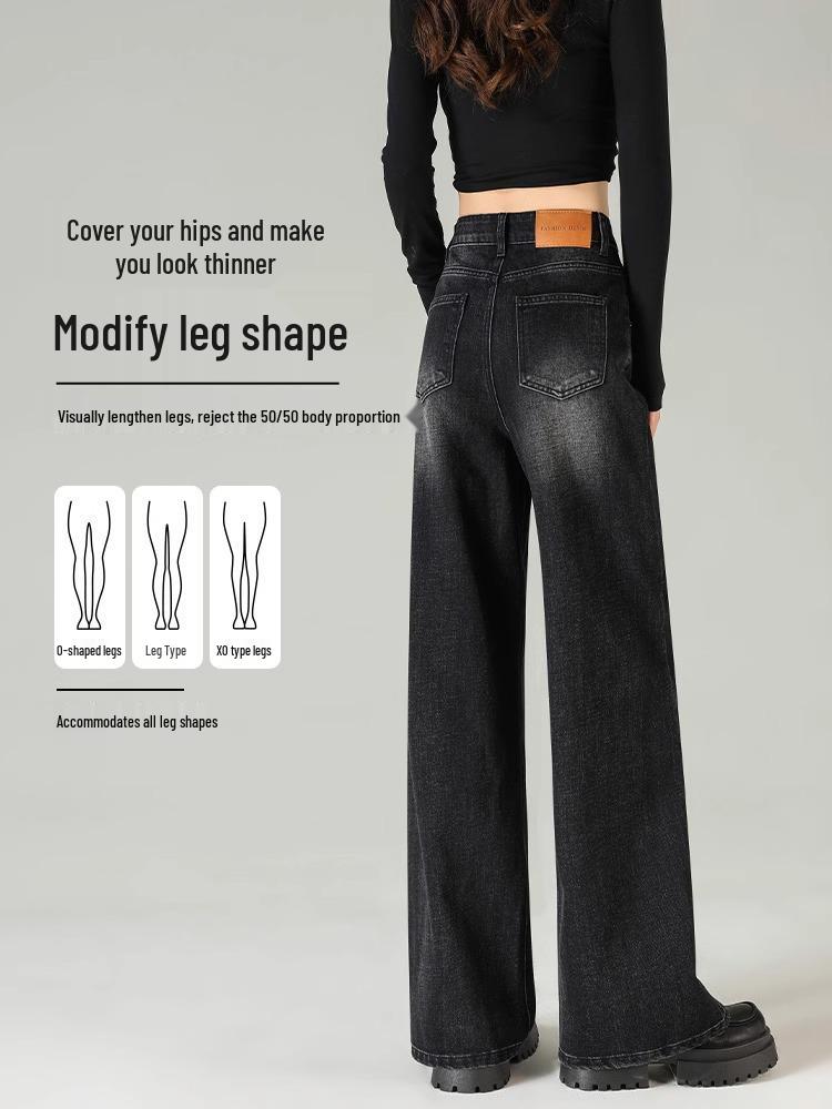 2026 Women's Spring Wide-Leg Black High-Waisted Jeans - Pear Shape Slimming Straight-Leg Pants
