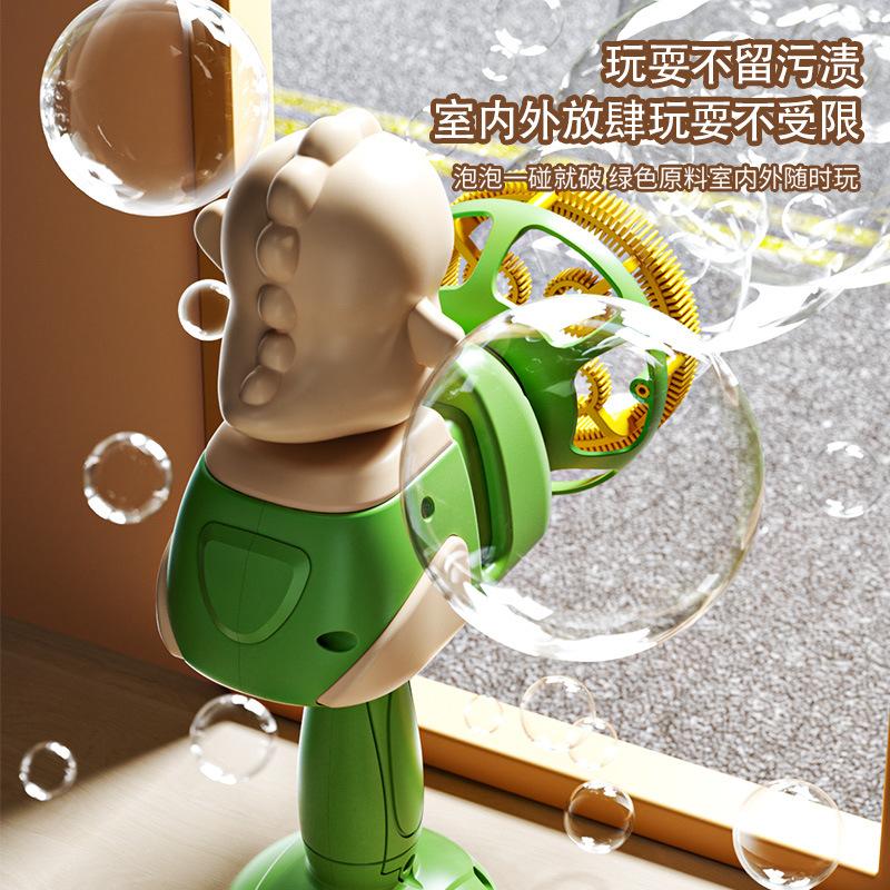 New Bubble Bubble Dinosaur Bubble Machine, Handheld Fan Electric Bubble Gun, Blowing Bubble Toy