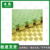 Jixiong Interlocking Taekwondo & Sports Mats