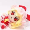 20cm Touhou Project Flandre Plush Doll Soft Stuffed Toy fumo×fumo Collectible Gift for Birthday Christmas