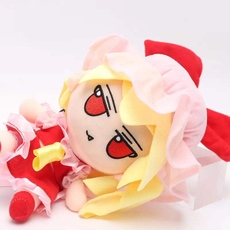 20cm Touhou Project Flandre Plush Doll Soft Stuffed Toy fumo×fumo Collectible Gift for Birthday Christmas