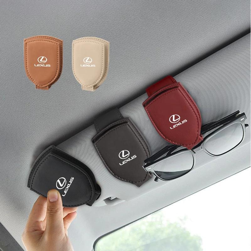 Car Visor Glasses Clip Sunglasses Box Card Holder Interior For Lexus IS250 IS200 ES350 GS400 GS430 GX460 HS250h IS300 IS350