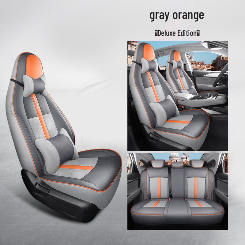 Aion SPLUS All-Season Leather Car Seat Cushion - New Model