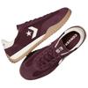 Converse Run Star Trainer comfortable and versatile low-top casual shoes unisex brown