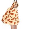 Kids Wearable Blanket Hooded Sweatshirt Cozy Cotton TV Fall Winter Home Use