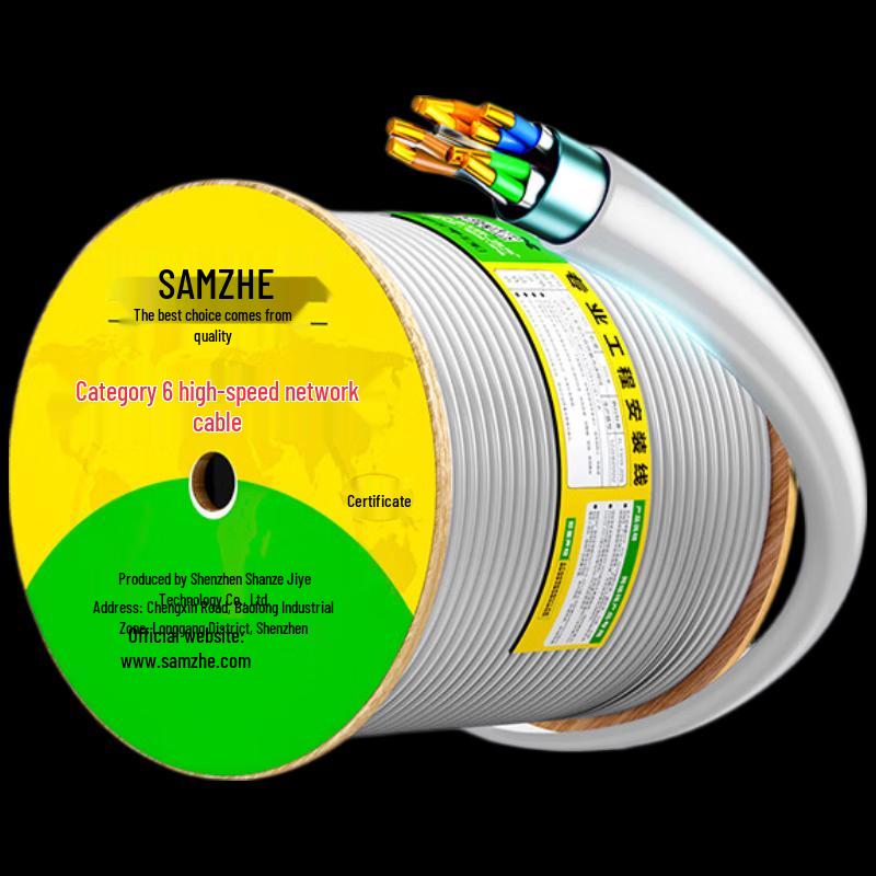 

SAMZHE HC6100 Cat6a Double Shielded Ethernet Cable