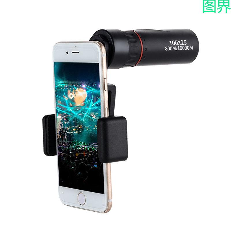 Mini Portable High Power HD Monocular Telescope With Holder For Camping Hunting Birdwatching Outdoor Travel Phone Telescop