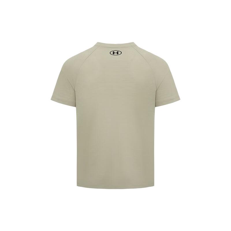 Under Armour Tech Men's Quick-Dry Textured Training T-Shirt