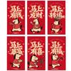 6pcs Blessing Money Envelope Cartoon Lucky Red Pocket Year of Horse Gift Bag  Chinese New Year