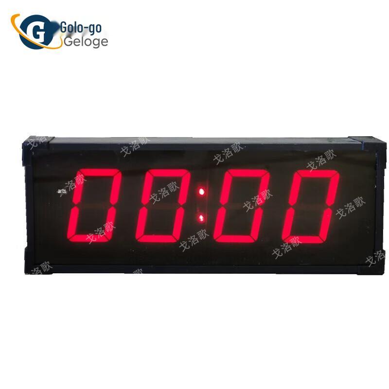 Geluoge Electronic Sports Timer