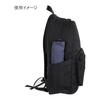 [Karimar] M daypack 20
