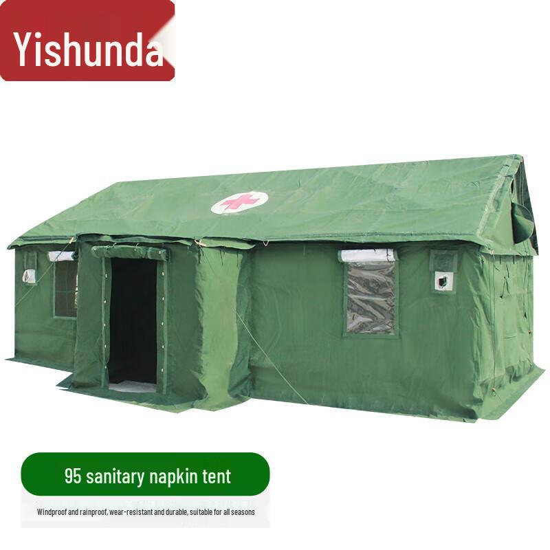 

Yishunda 95 Medical Emergency Tent