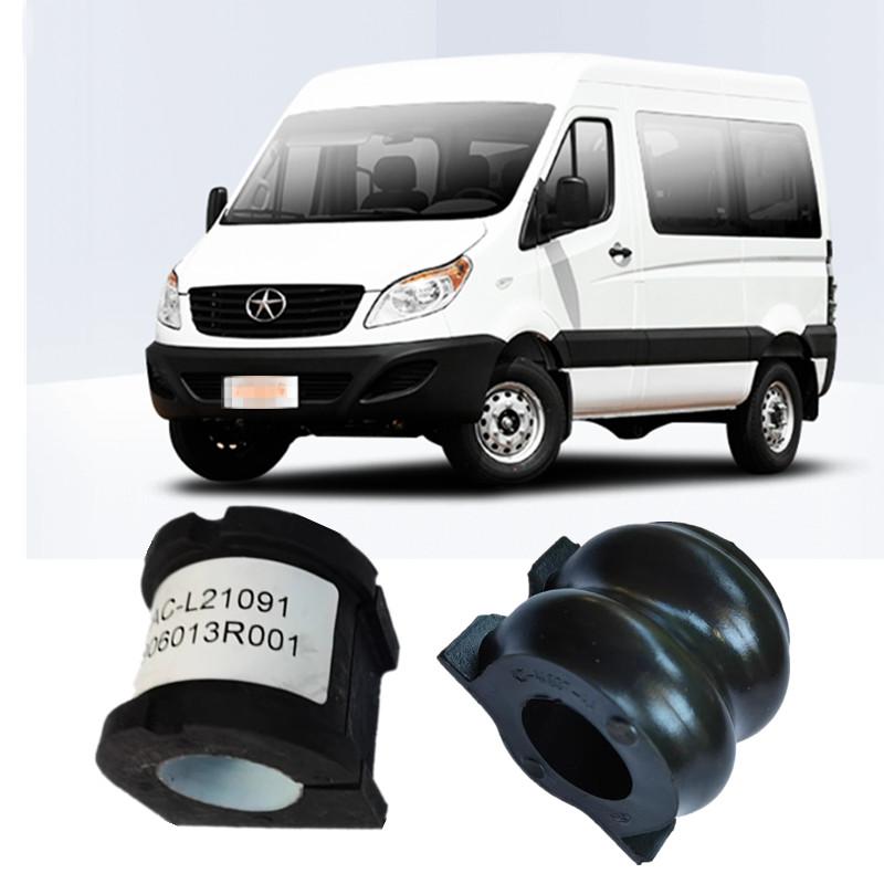 Original Rear Stabilizer Bush Bushing For JAC Sunray 2.8 2916050R001 Front Stabilizer Bar Bushing OE 2906013R001