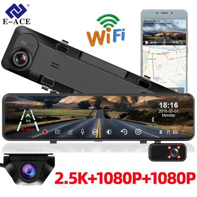 Dashcam, 11,26 Zoll, 3 Kameraobjektive, Auto-DVR, Full HD 1080P, Nachtsicht-Videorecorder, Dashcam-Unterstützung, Rückfahrkamera-Ansichtsrecorder