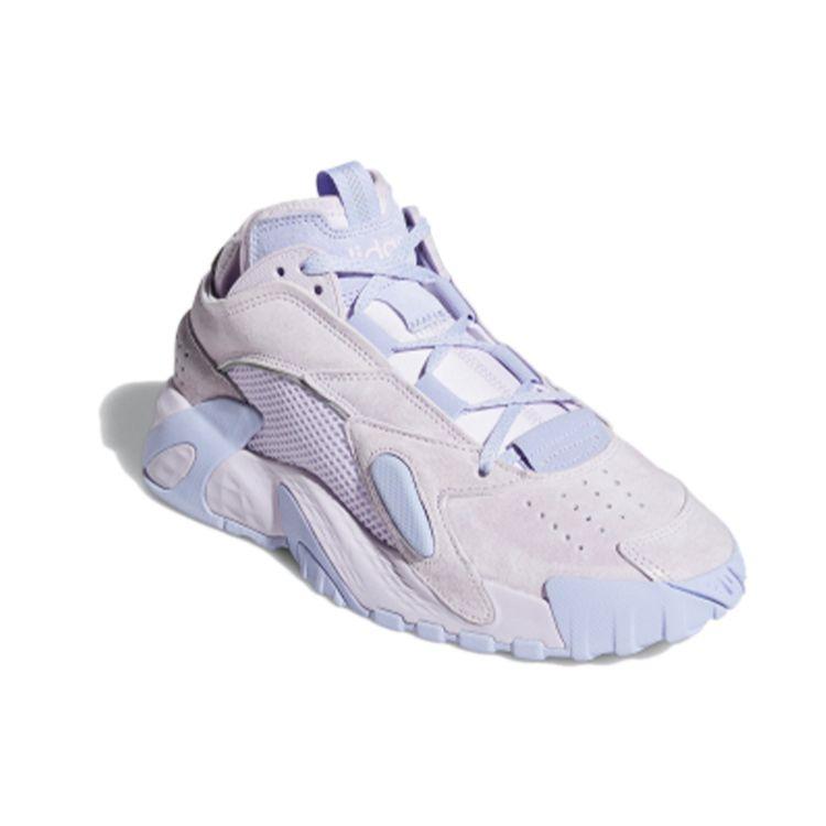 Adidas Originals Streetball Látkové Dvouvrstvé Semišové Sportovní Tlumení Nárazů Protiskluzové Nízké Lifestylové Boty Dámské Tenisky Fialové FX9792