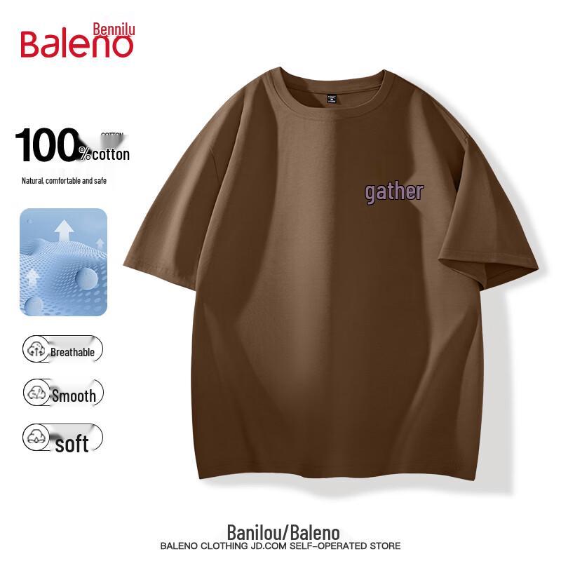 Baleno Men's Auspicious Cloud Print Pure Cotton T-Shirt