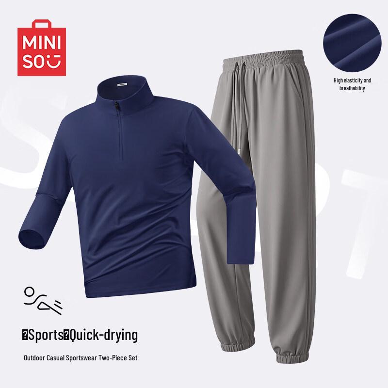 

MINISO Men s Quick-Dry Sportswear Set 2XL