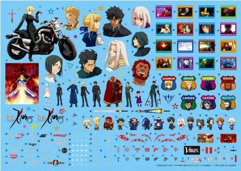

Aoshima Bunka Kyozaisha 112 FateZero No.1 YAMAHA VMAX Saber Package