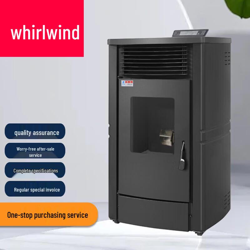 Xuanshi Biomass Pellet Heater for Outdoor Tents