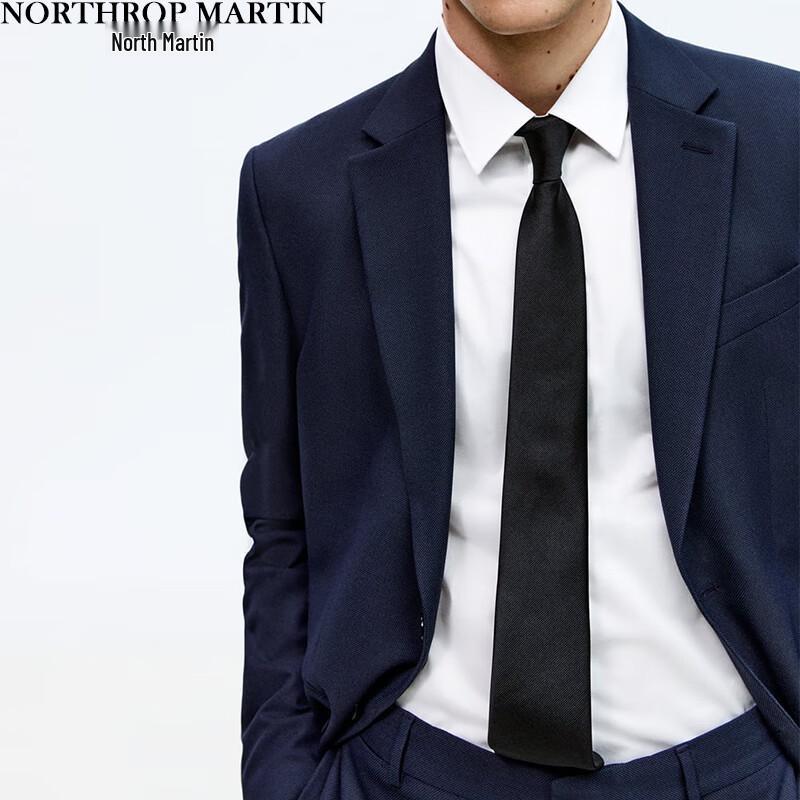 Norsemartin Men s Premium Silk Tie 148*7