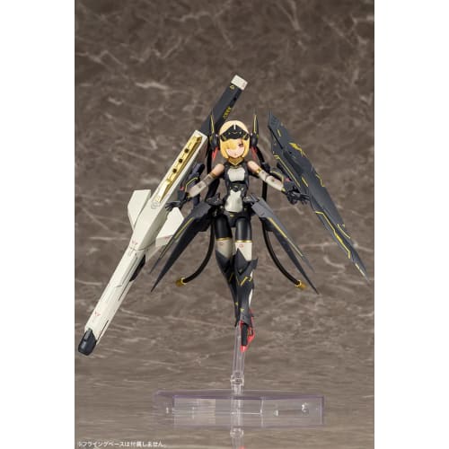 Kotobukiya Megami Device Bullet Knights Launcher Plastic Model Kit