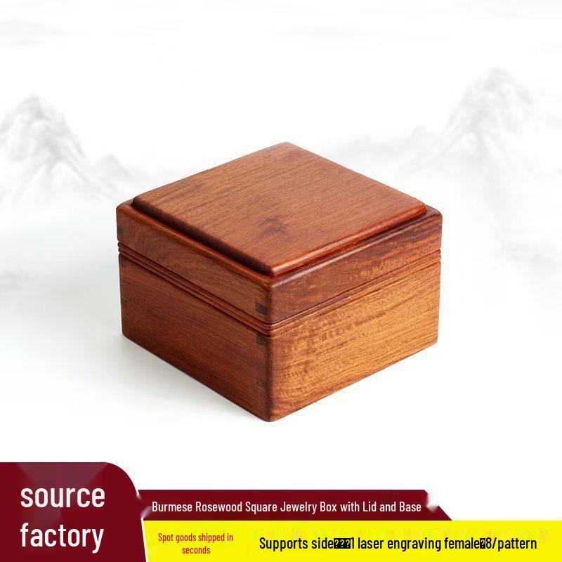 Burmese Rosewood Jewelry Box: Solid Wood Accessory Storage In Various Styles - Chinese Style Wedding Collection