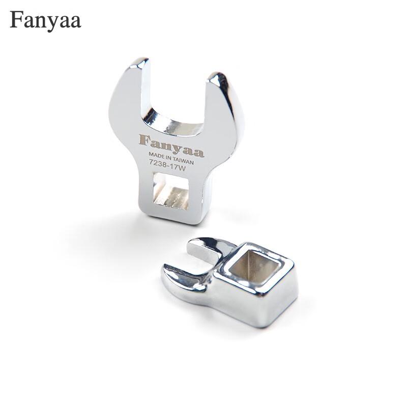 Fanyaa Open-End Flare Nut Torque Wrench Adapter