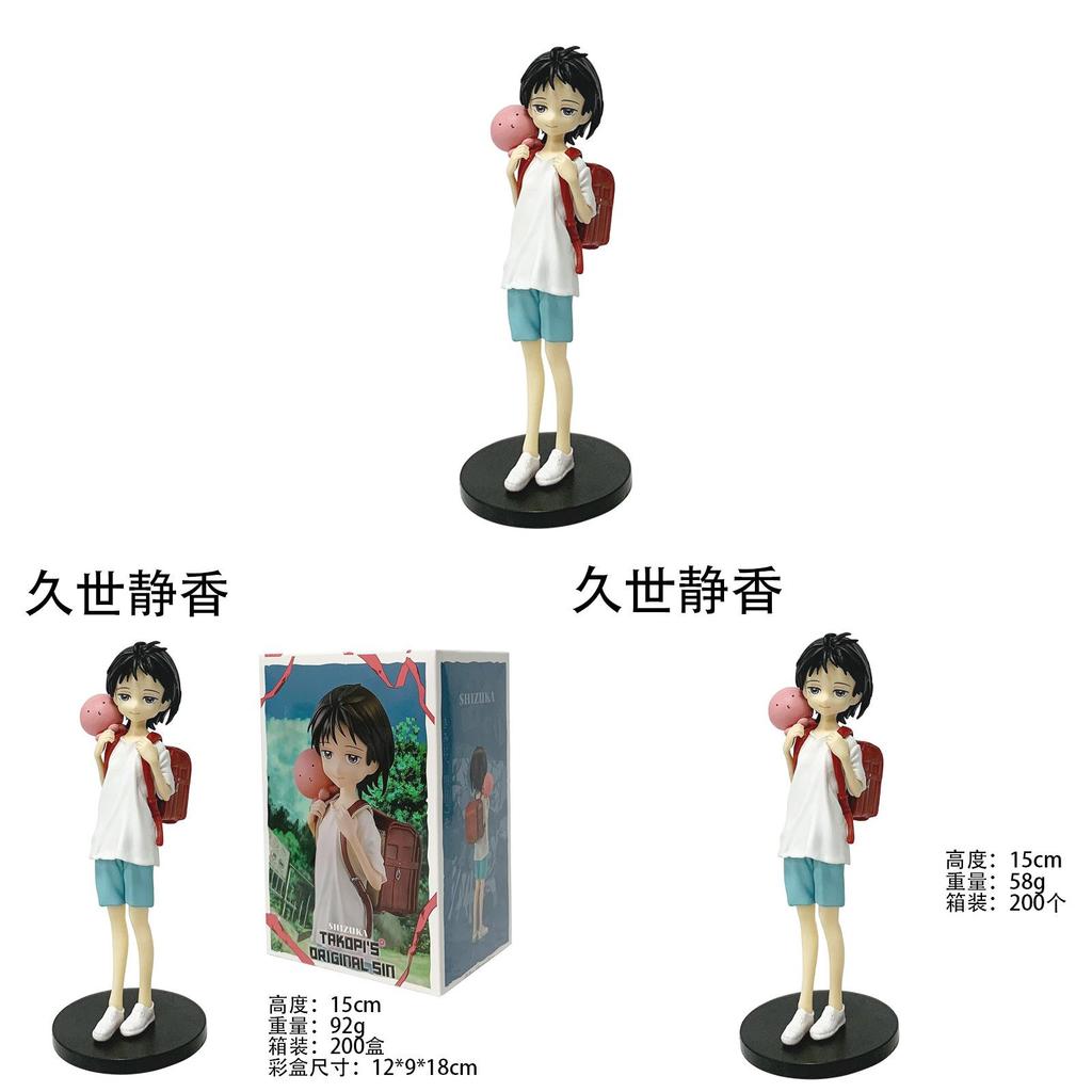 Takopis Original Sin Anime Pvc Model Figure With Assembly For Desk Decor Collectors