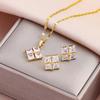 New Fashion Gold Plated Necklaces Earrings Sets For Women Female Trendy Party Jewelry Girls Daily Wear Neck Chain Earrings