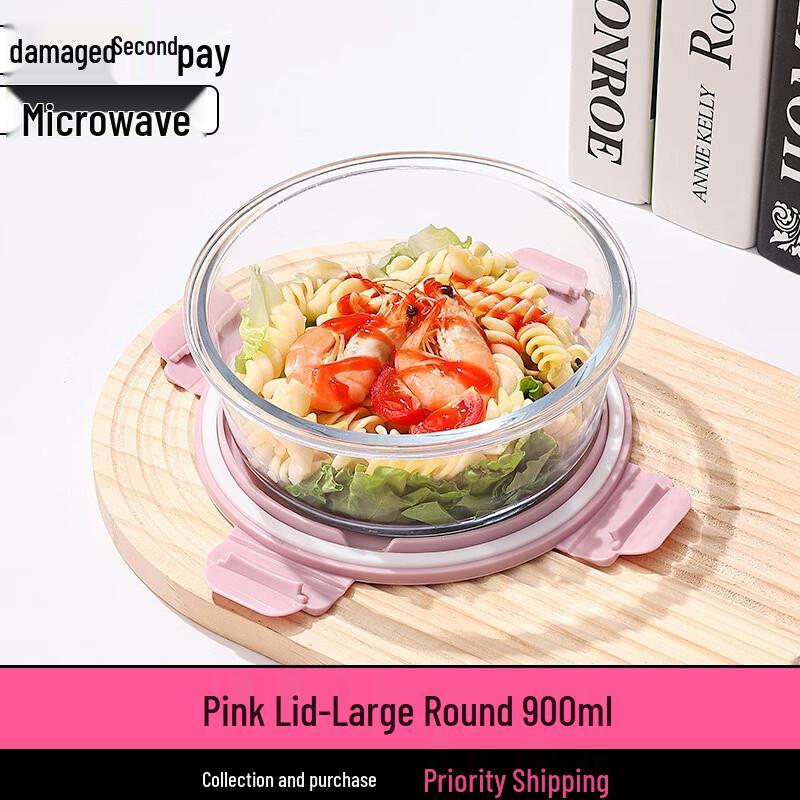 Ruhan Heat-Resistant Glass Food Storage Container