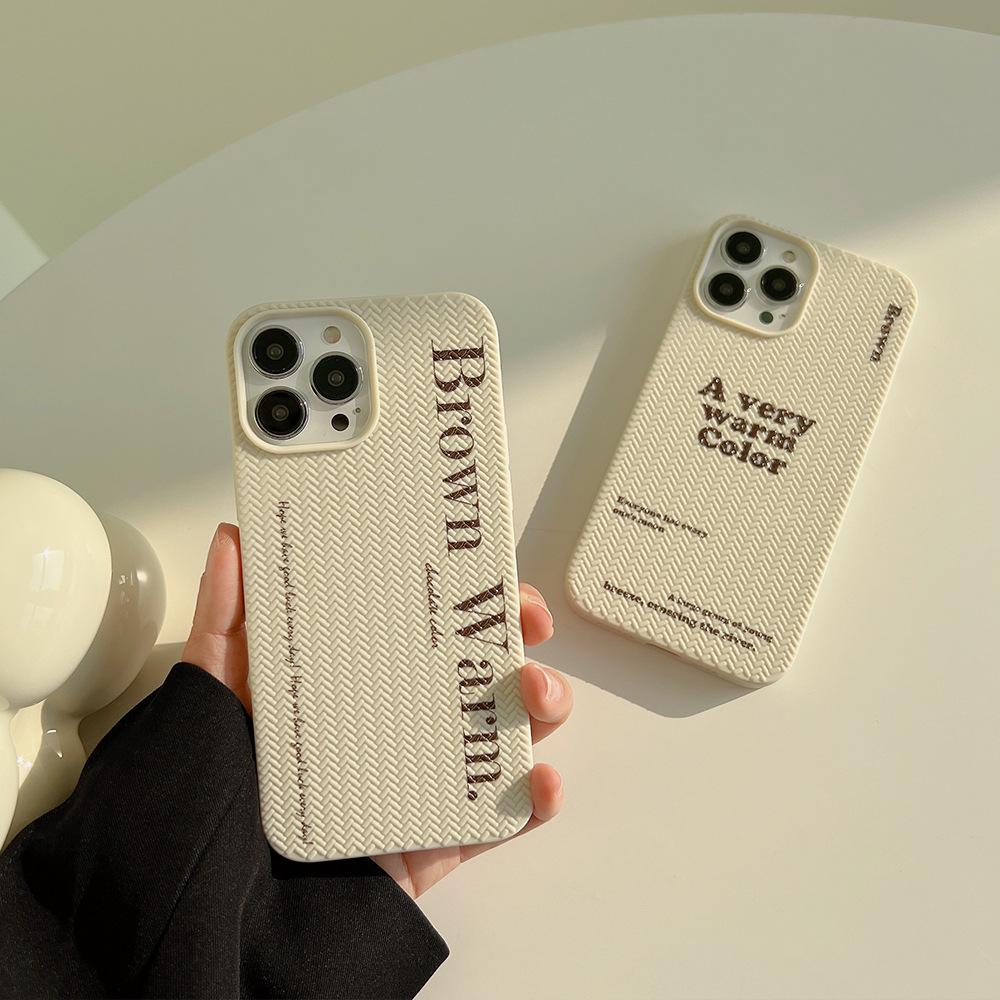 Retro Simple 15 Suitable for Iphone16 IPhone Case 14pro Max Woven Pattern 11 Silicone 12 Premium X