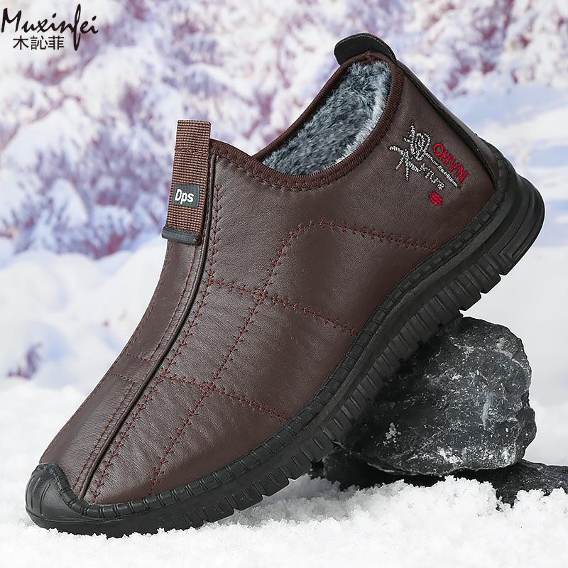 Winter Men's Cotton Shoes Warm Plush Thick Snow Boots Casual Leather Surface Waterproof Men's Boots Anti Slip Plus Size 39-48