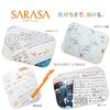 Zebra Gel Ballpoint Pen Sarasa Clip 0.5 10 Colors JJ15-10CA