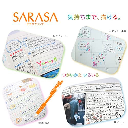 Zebra Gel Ballpoint Pen Sarasa Clip 0.5 10 Colors JJ15-10CA