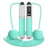 Longchan Huizhi Smart Weighted Jump Rope with Counter