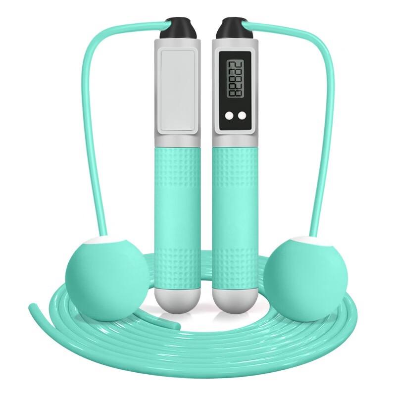 Longchan Huizhi Smart Weighted Jump Rope with Counter