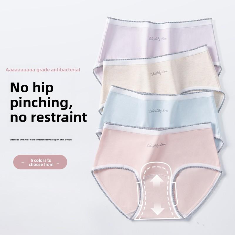 Lady Spring and Autumn Cotton Antibacterial Extended Crotch Triangle Briefs