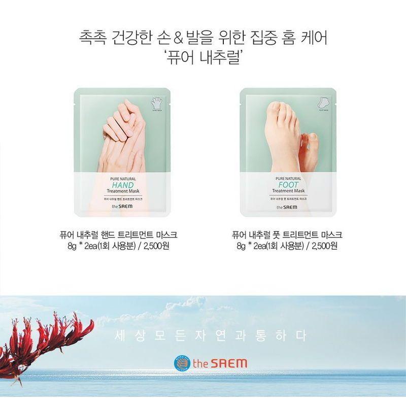 The Saem - Pure Natural Hand Treatment Mask