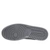 Air Jordan 1 Low Vintage Grey