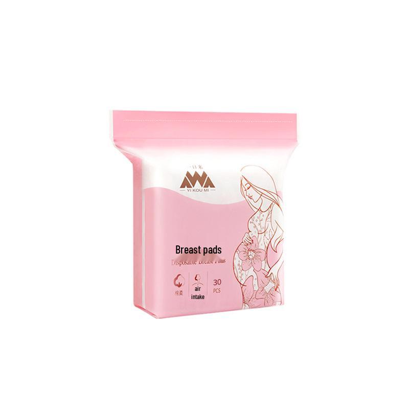 Disposable Breastfeeding Pads - Anti-Leakage Nipple Stickers