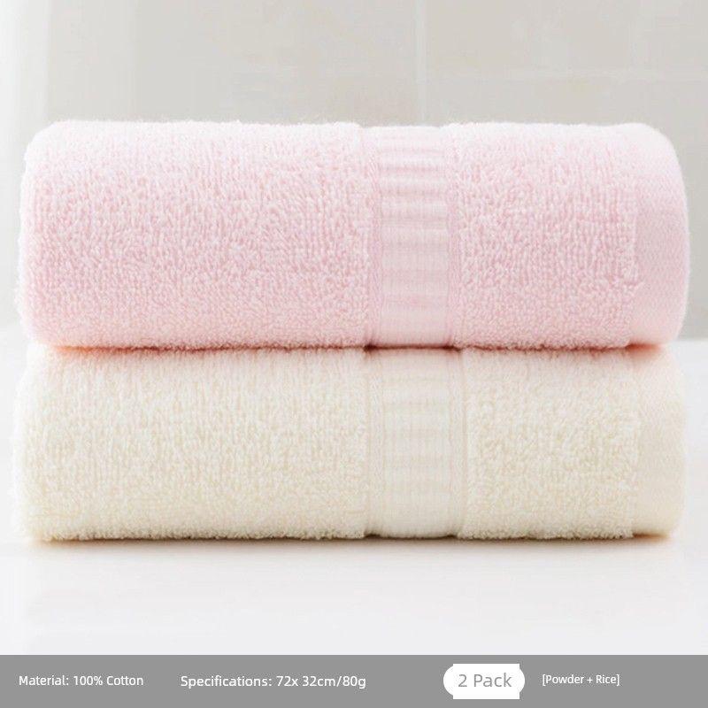 Water-Absorbing Bath Soft Comfortable Quick-Drying Pure Cotton Towel