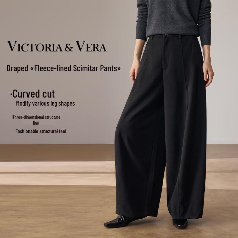 

VICTORIA&VERA Женские флисовые брюки с широкими штанинами и изогнутым кроем V9018K02 M