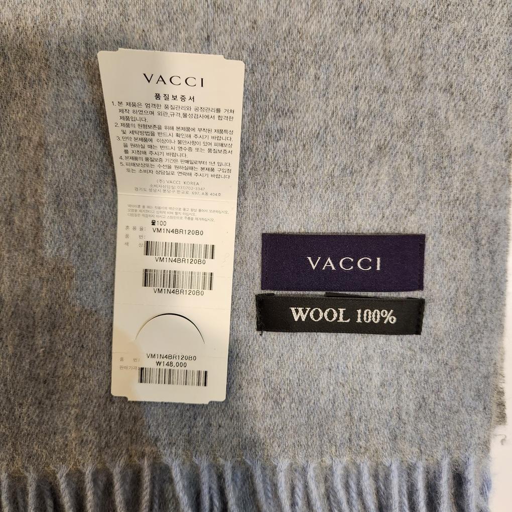 Bachi Men's Winter All-Wool Long Muffler Blue Light Gray Double-Sided Curl Long Muffler VM1N 4BR120-1