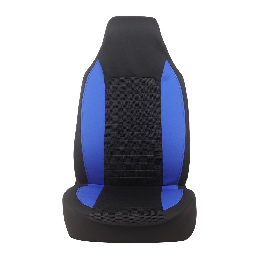 Universal Car Seat Cover, One-Piece, All-Season, In Stock