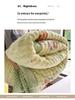 2025 Winter Imitation Rabbit Fur High-Weight Three-Layer Quilted Blanket