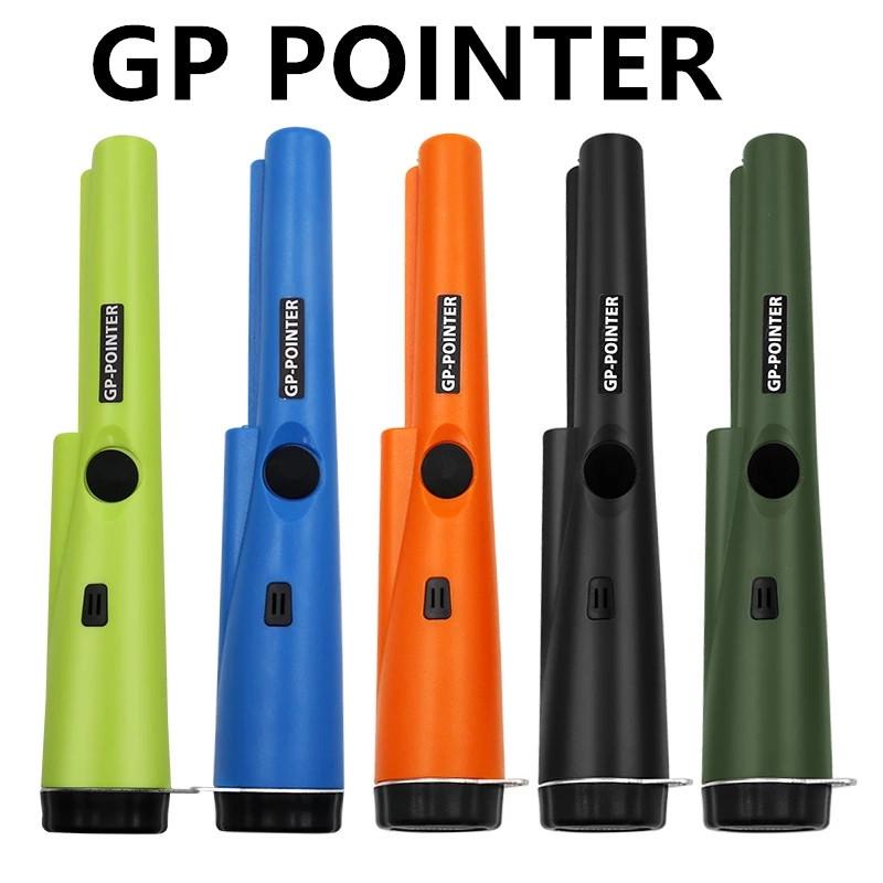 High-Sensitivity Metal Detector Positioning Rod - GP POINTER