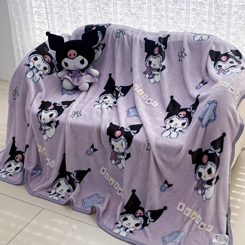 Cartoon Milk Velvet Blanket