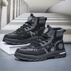 Large Size Men's Shoes Plus Martin Boots Tooling Shoes Trendy Versatile Large Boots Men's Shoes Comfortable Casual Sports